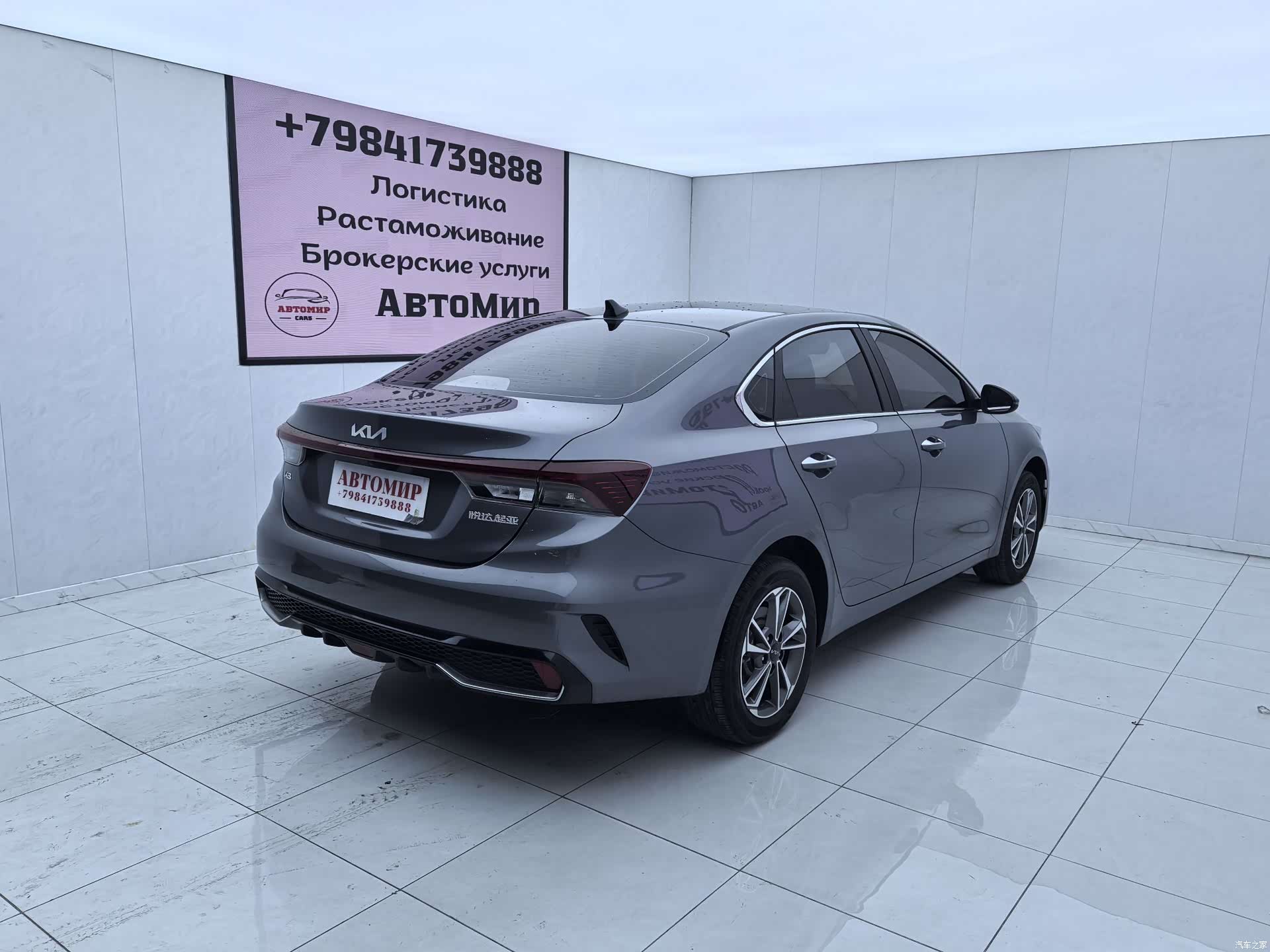Kia K3, 2023 7