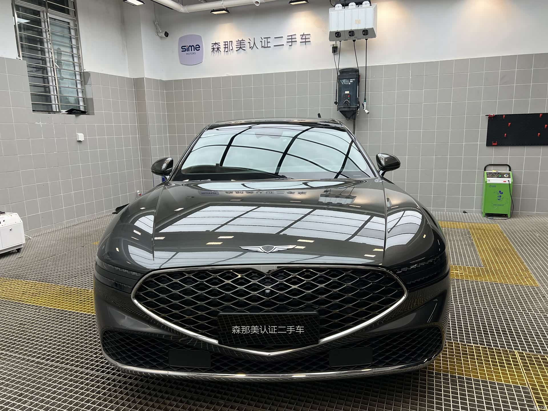 Genesis G90, 2024 2