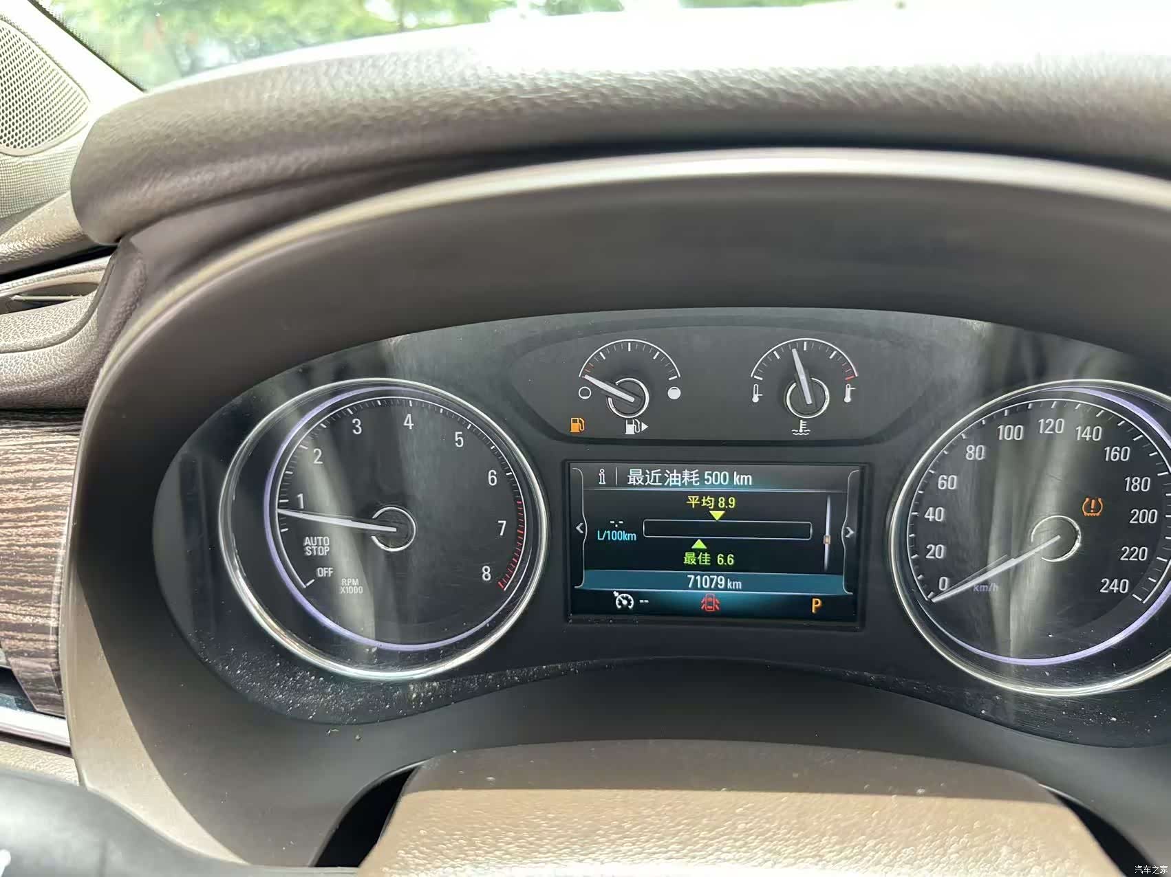 Buick LaCrosse, 2017 12