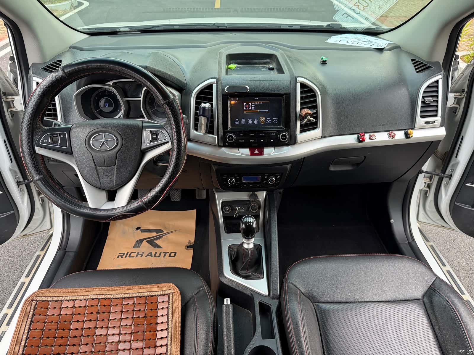 JAC S3, 2015 14
