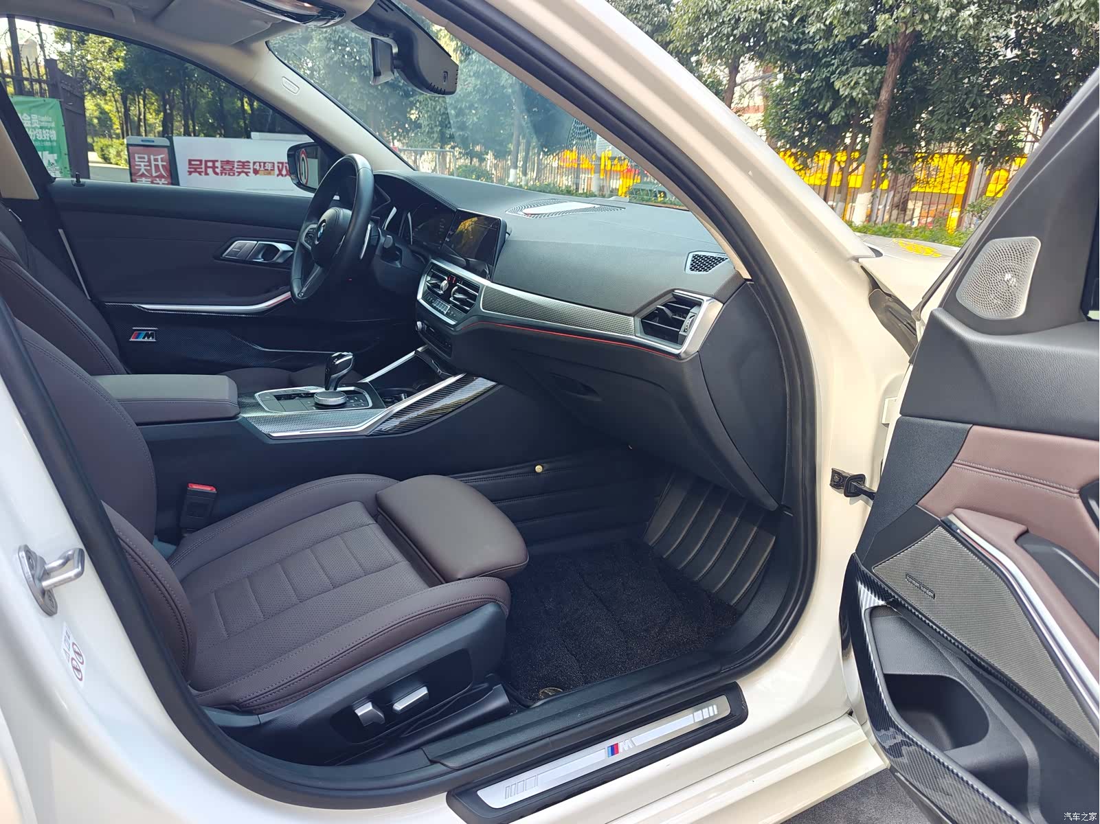 BMW 3 Series, 2021 20