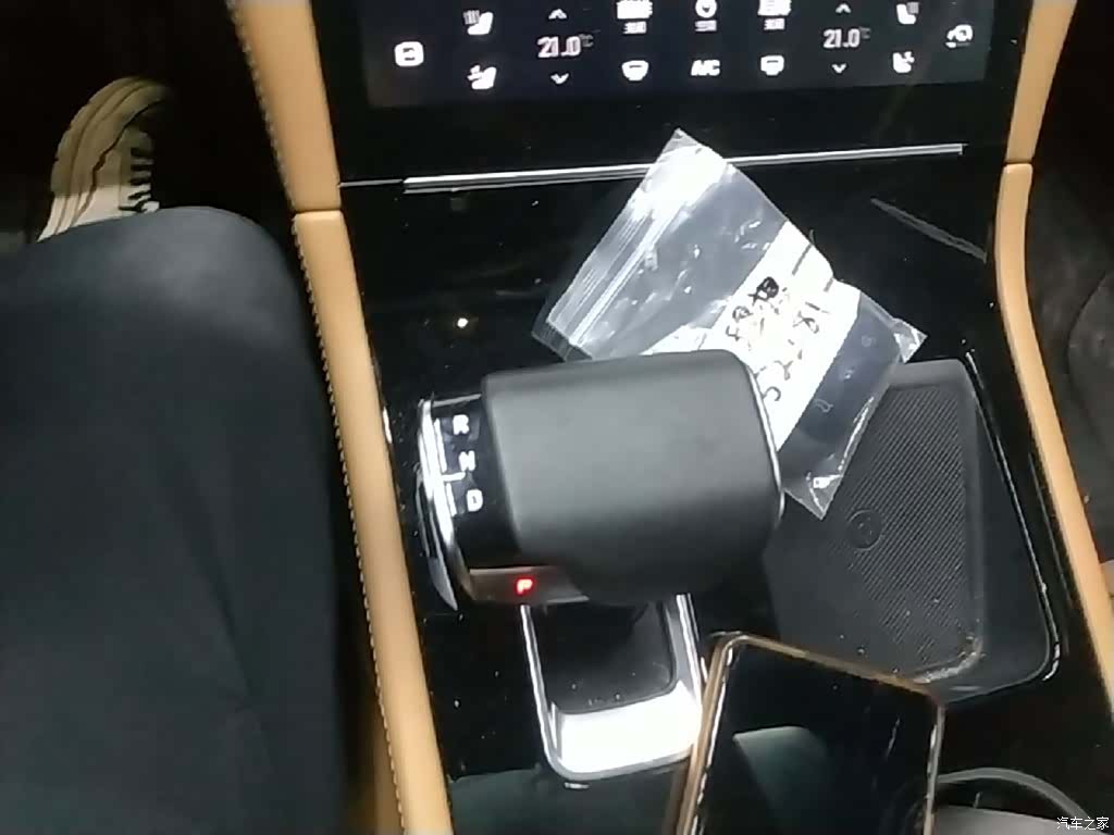 Li Auto ONE, 2022 14