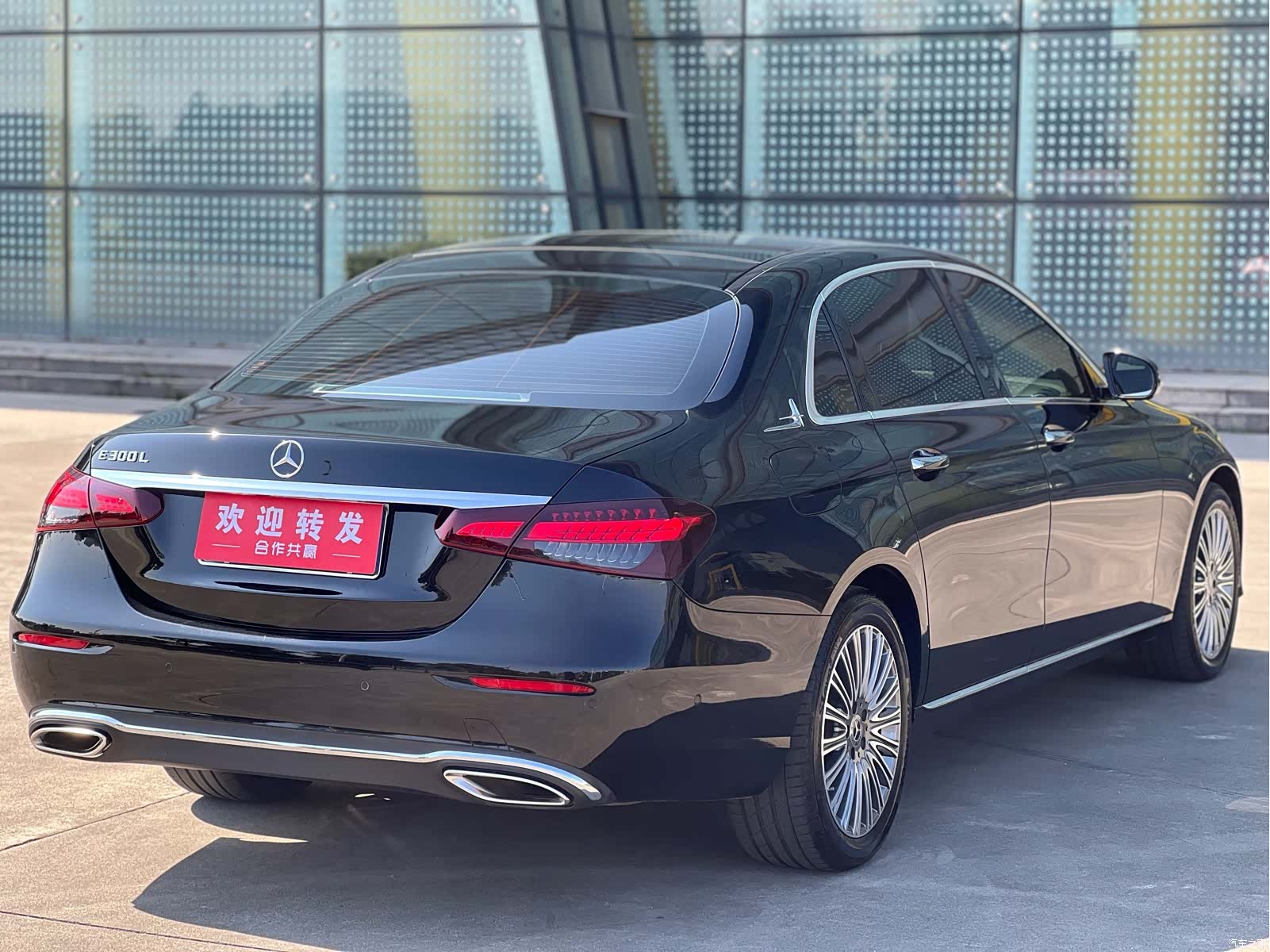 Mercedes-Benz E-Class, 2023 4