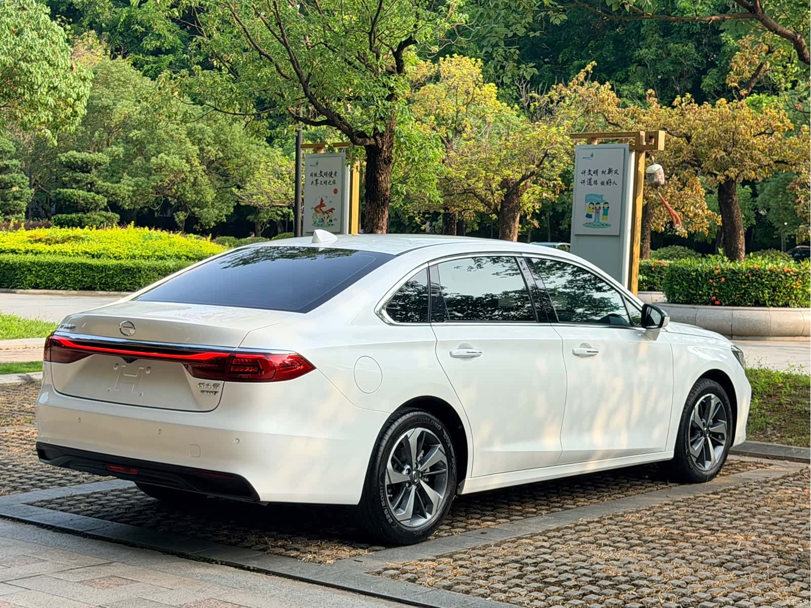 GAC GA6, 2022 11