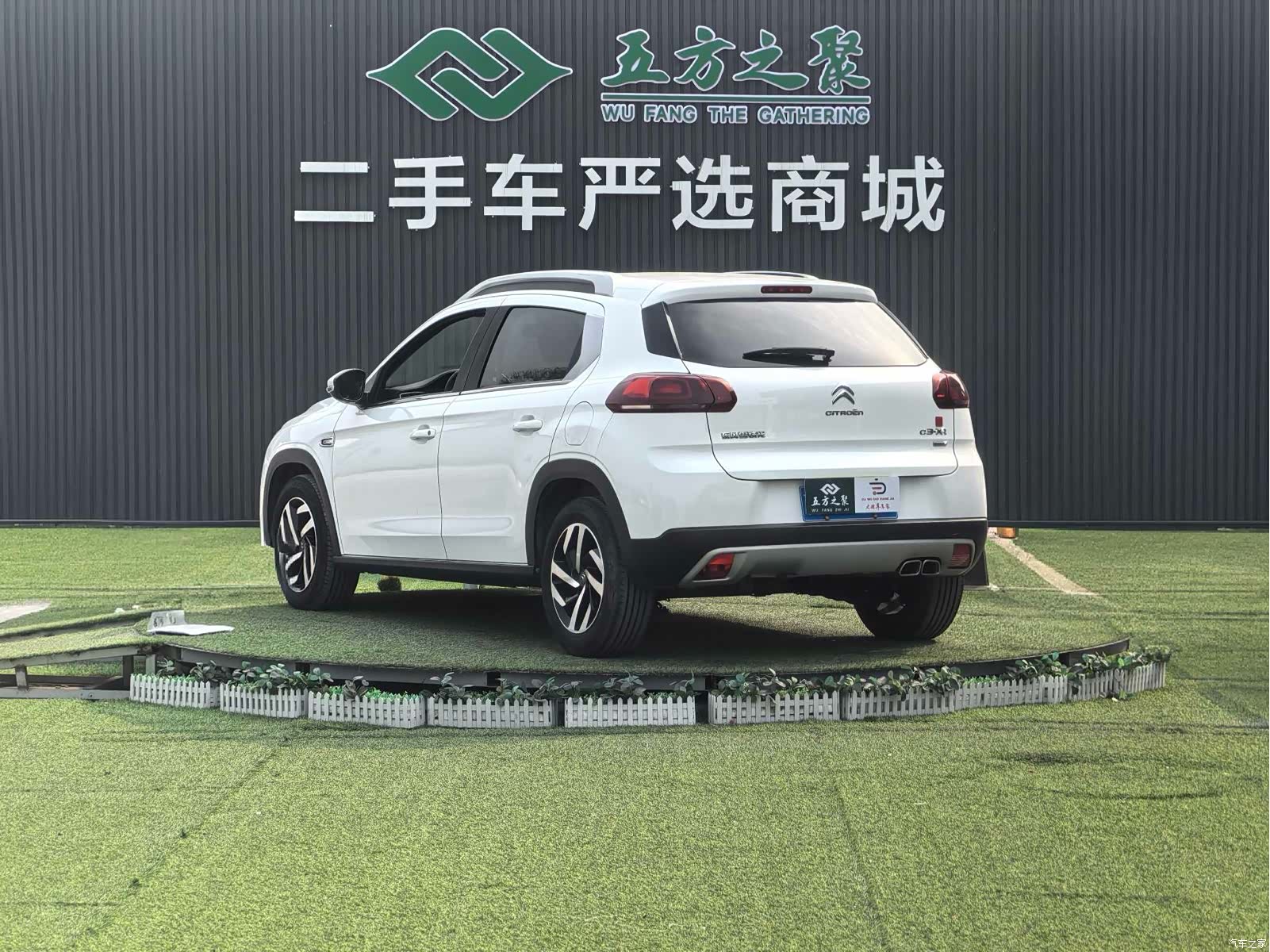 Citroen C3-XR, 2017 18