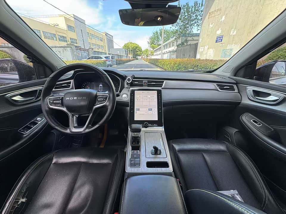 Roewe RX5