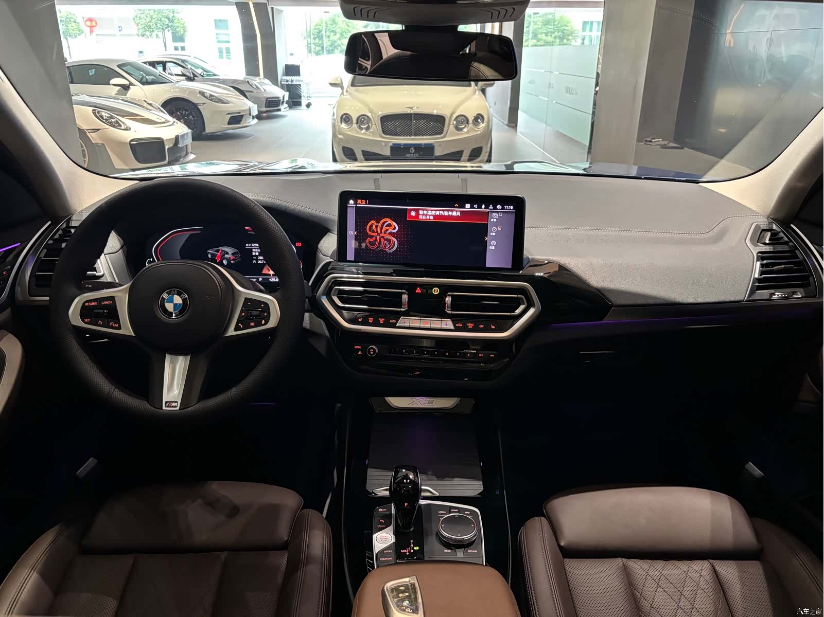 BMW X3, 2022 13