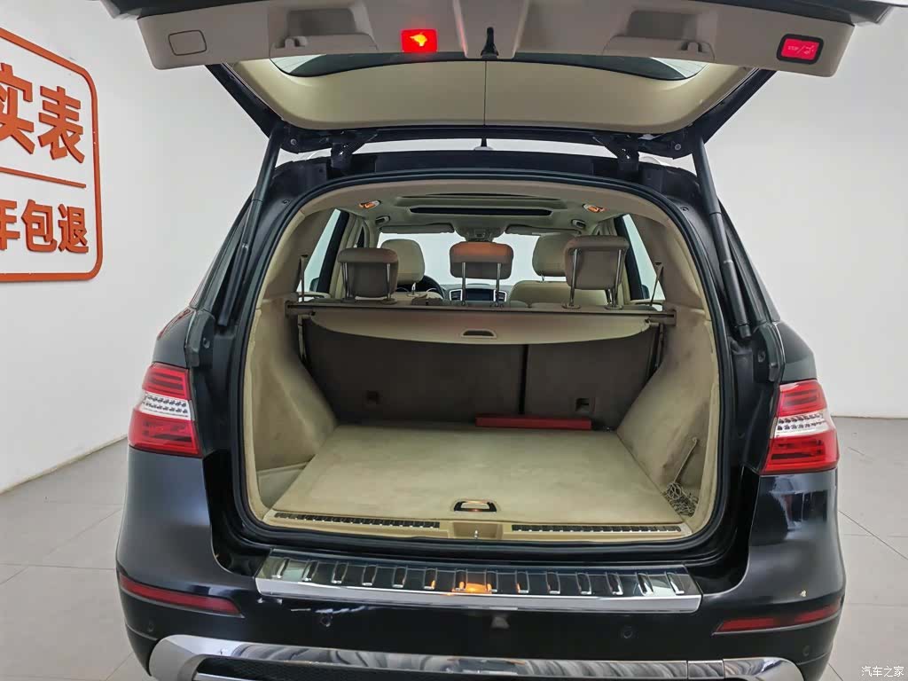 Mercedes-Benz M-Class, 2015 16