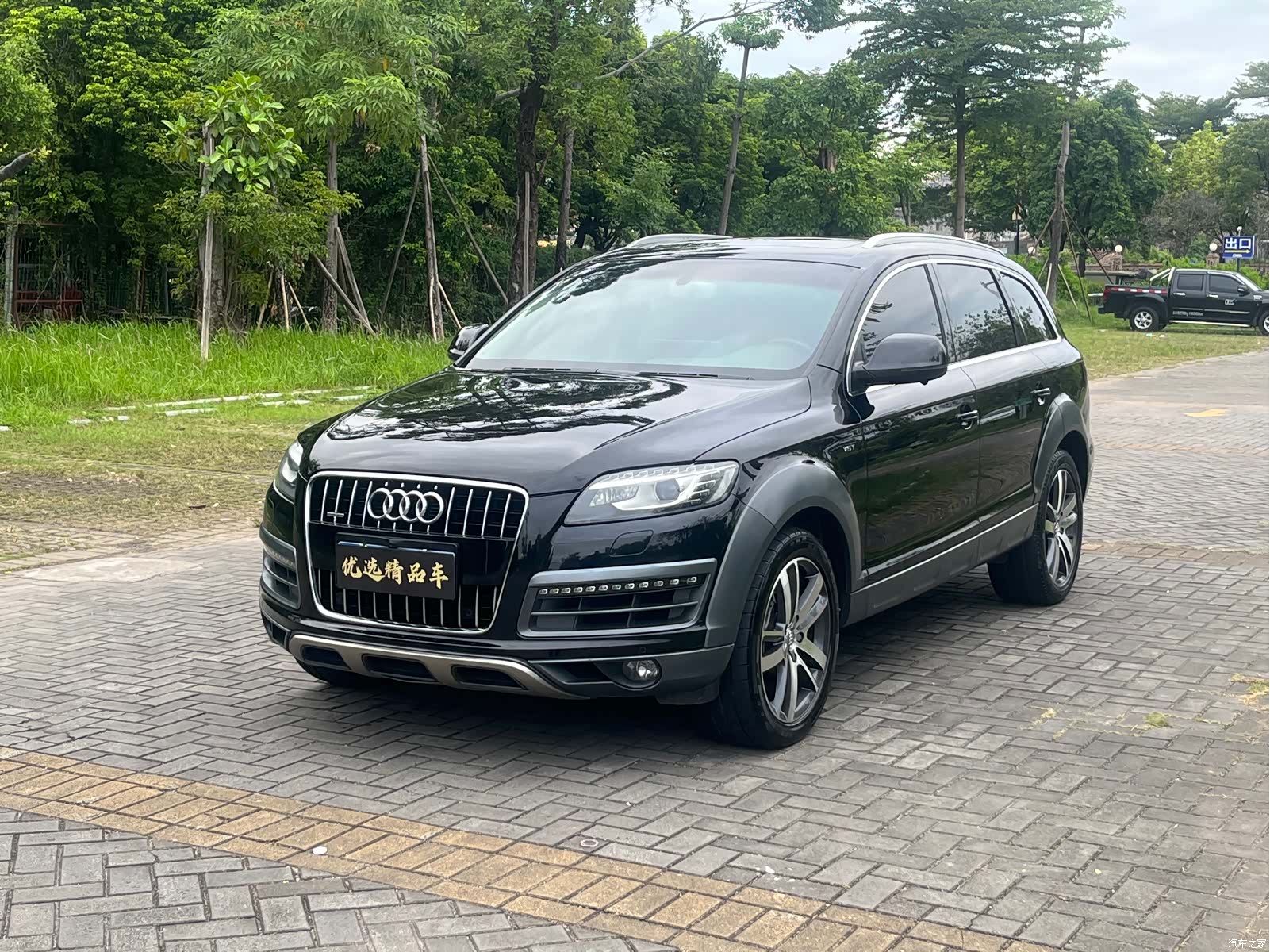 Audi Q7, 2015 1