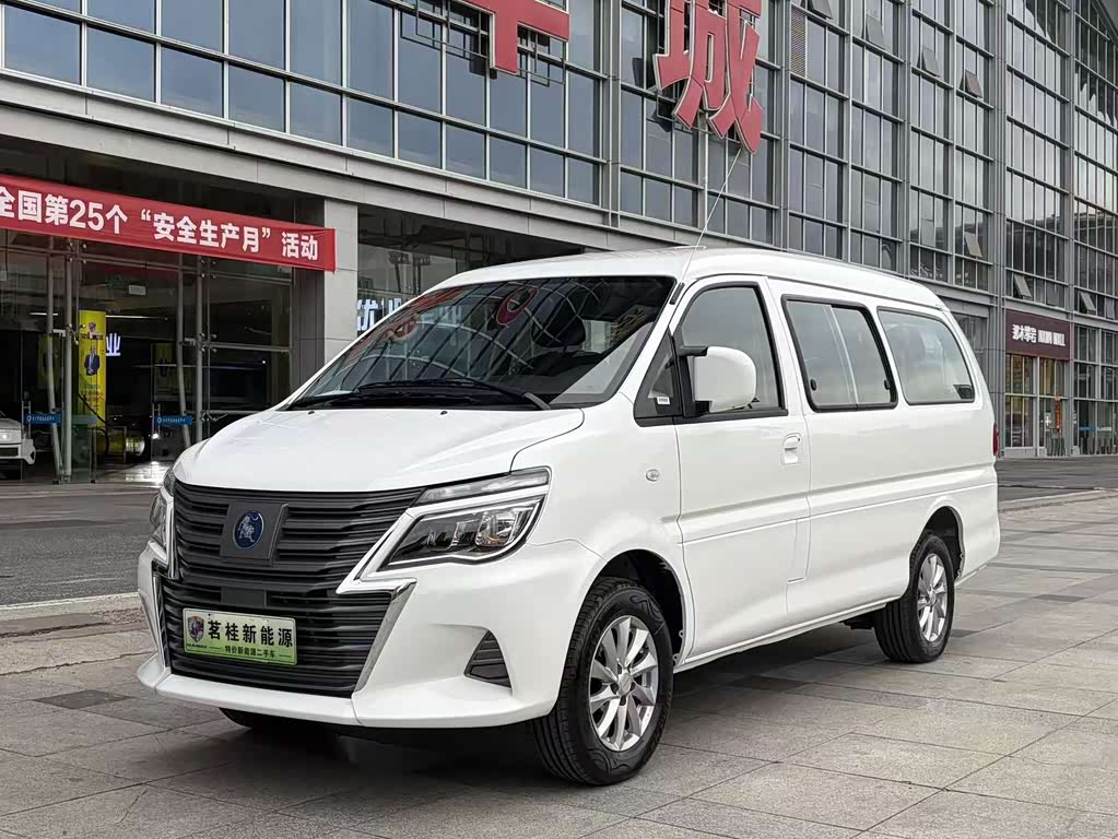 Dongfeng