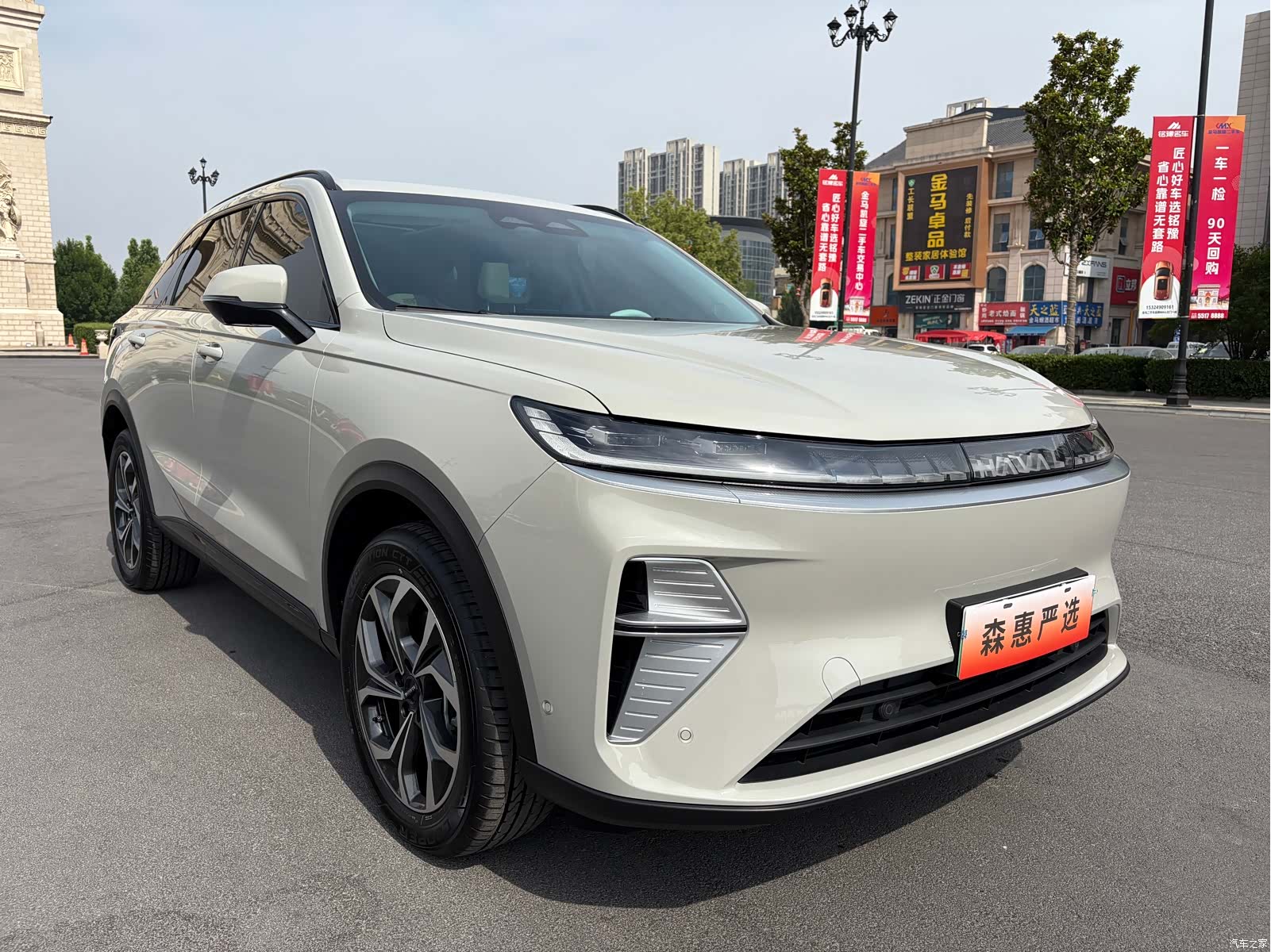 Haval Hi4, 2025 3