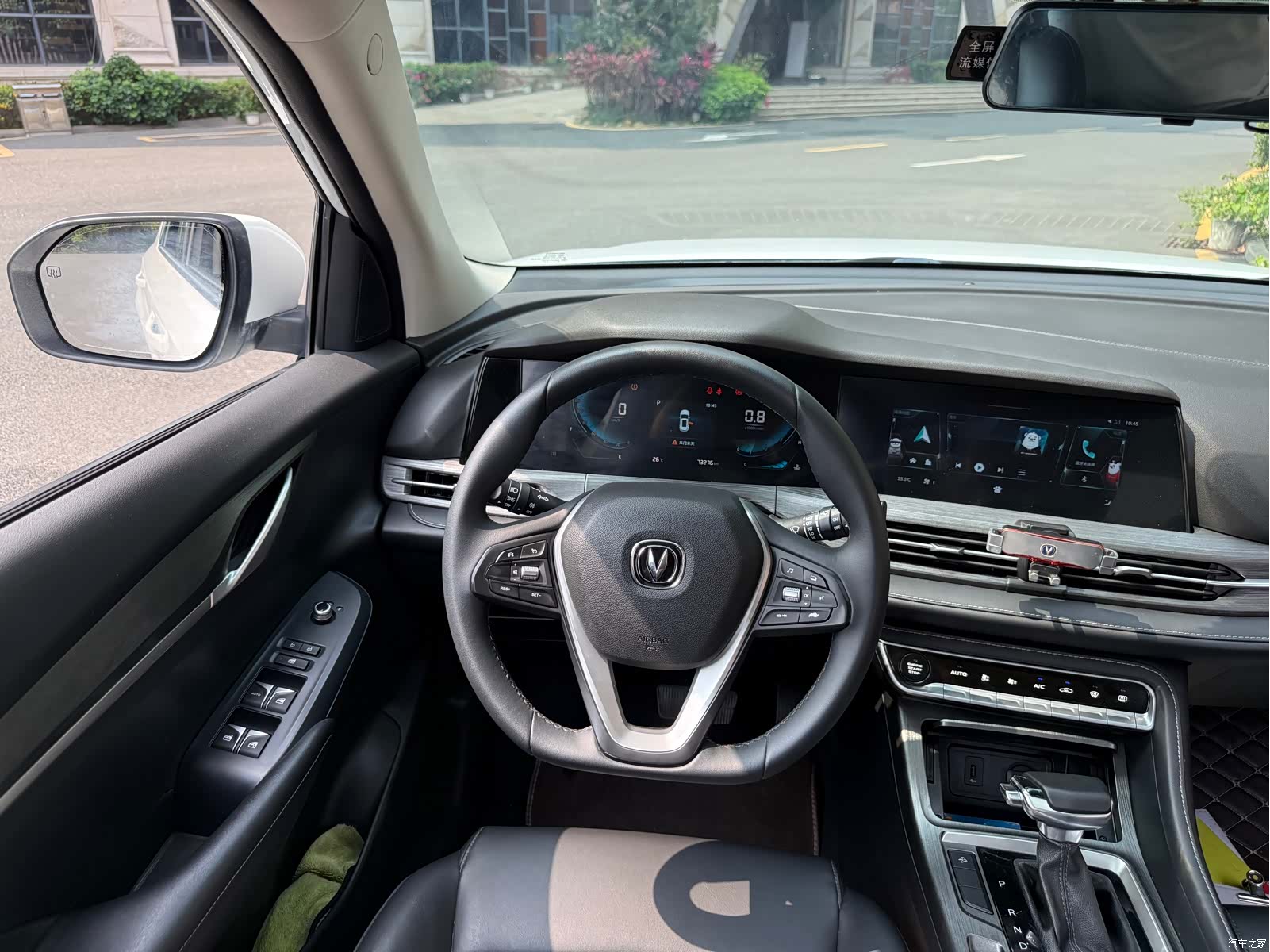 Changan CS55, 2020 13