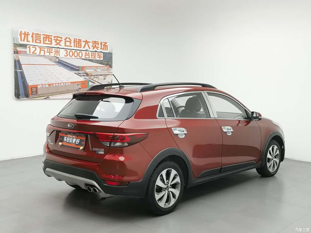 Kia KX, 2019 2