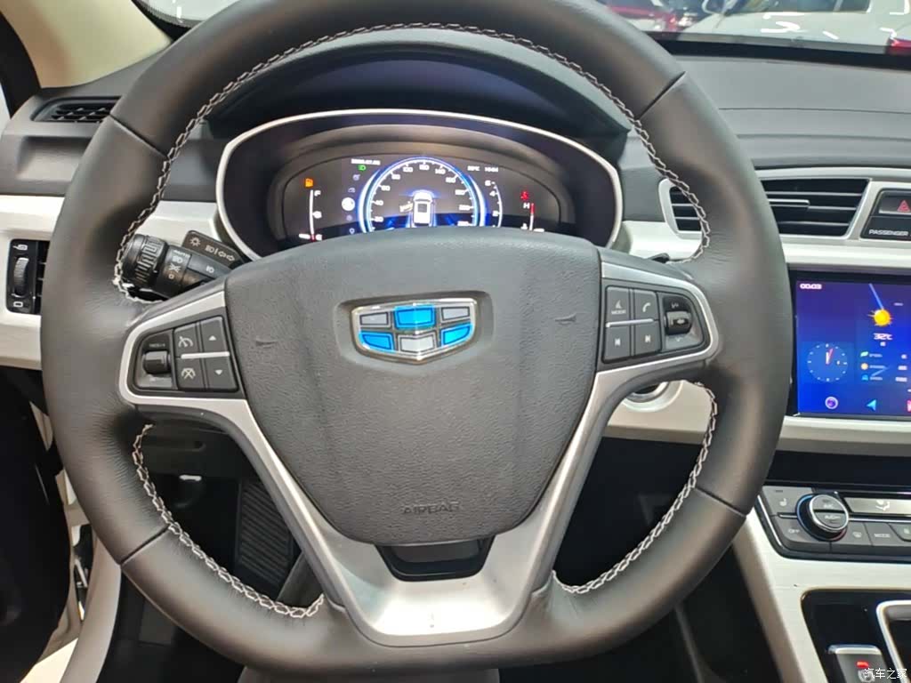 Geely Boyue, 2019 11