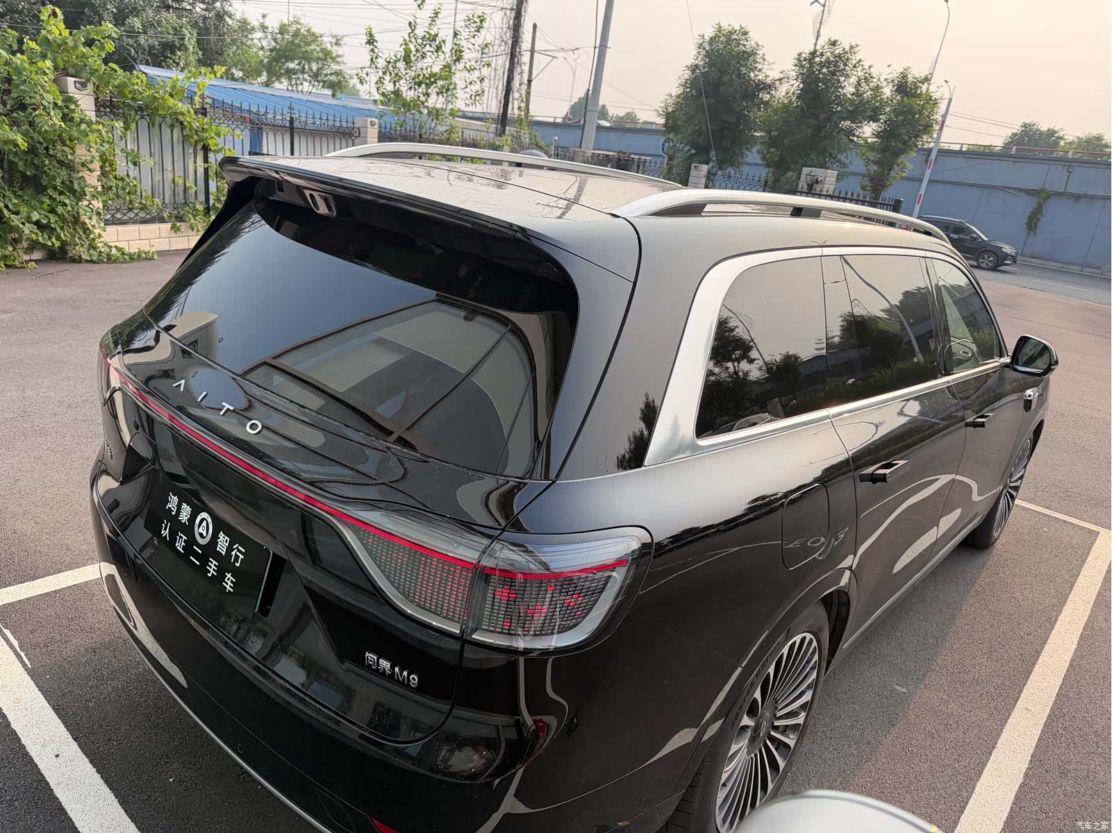 AITO M9, 2025 4