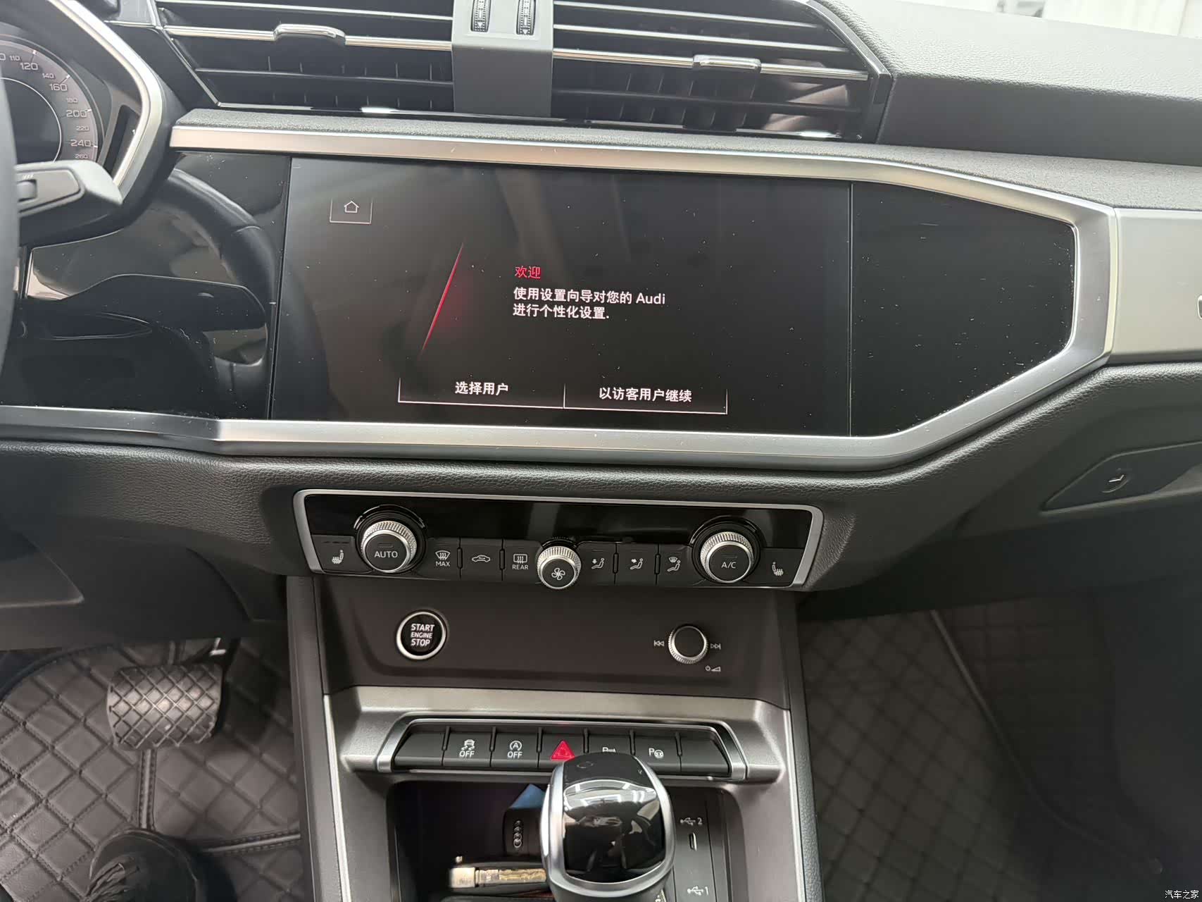Audi Q3, 2023 14