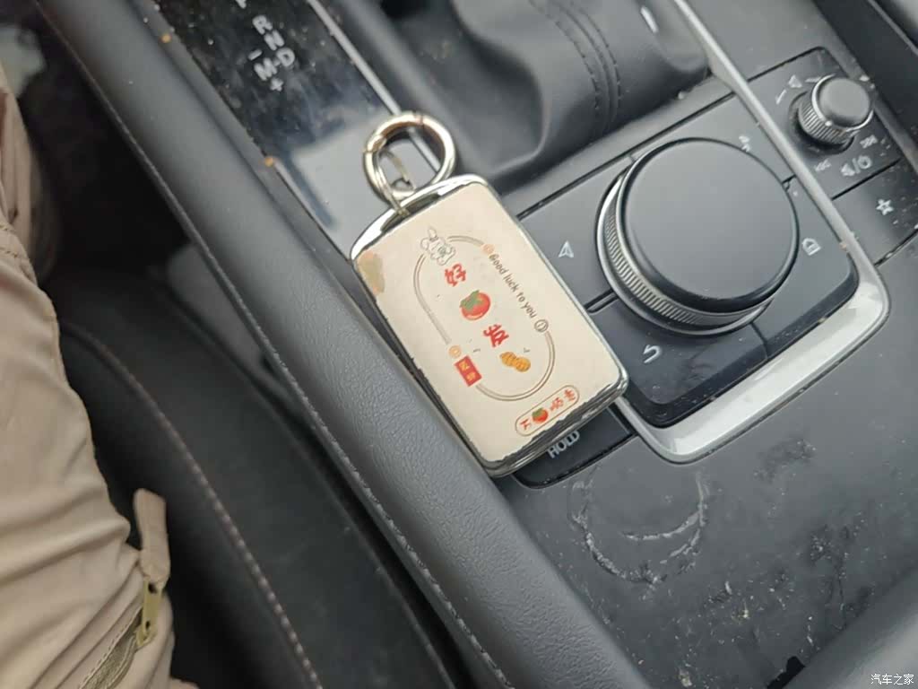 Mazda Mazda3, 2023 9