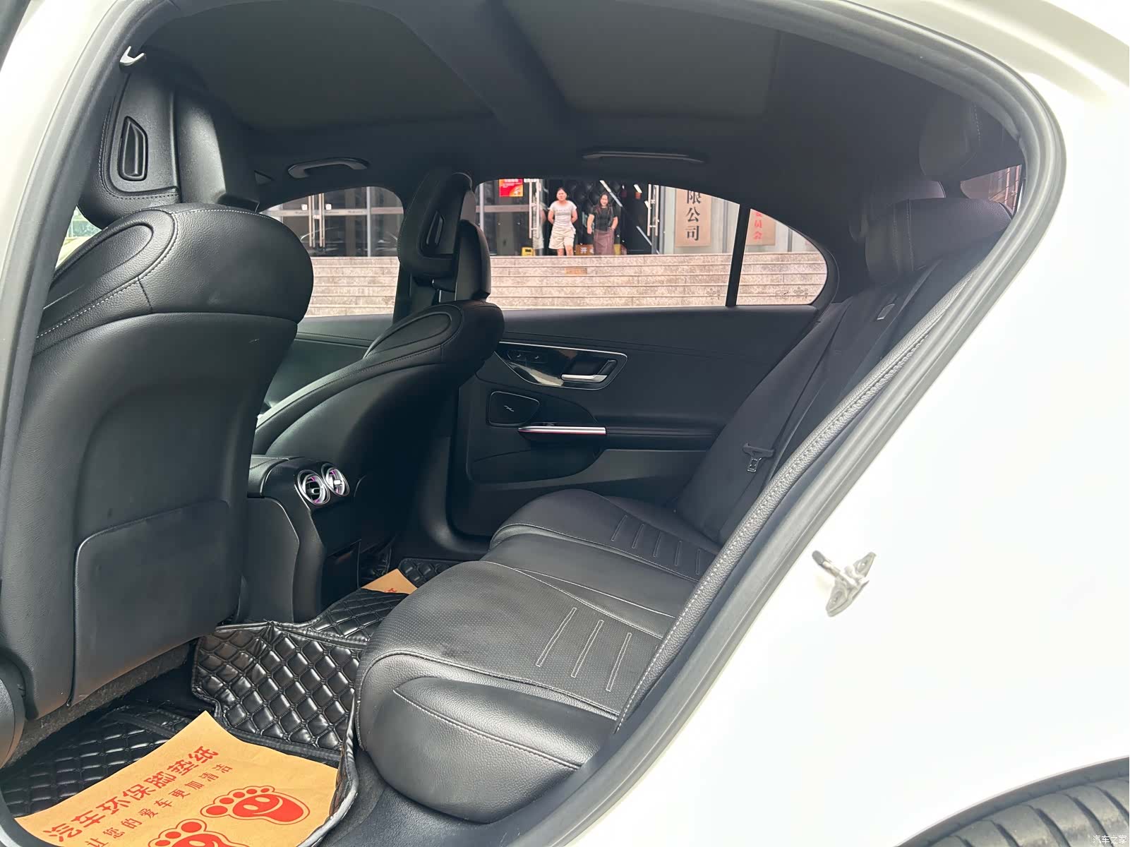Mercedes-Benz C-Class, 2023 11