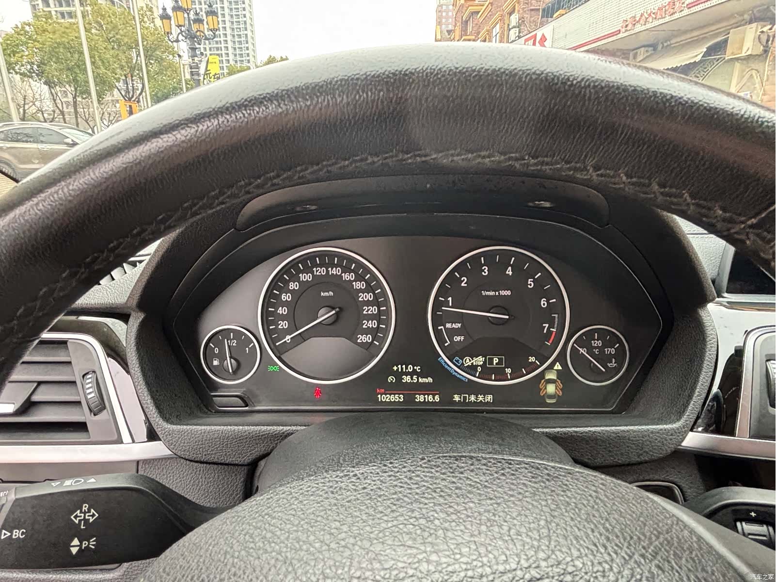 BMW 3 Series, 2018 9