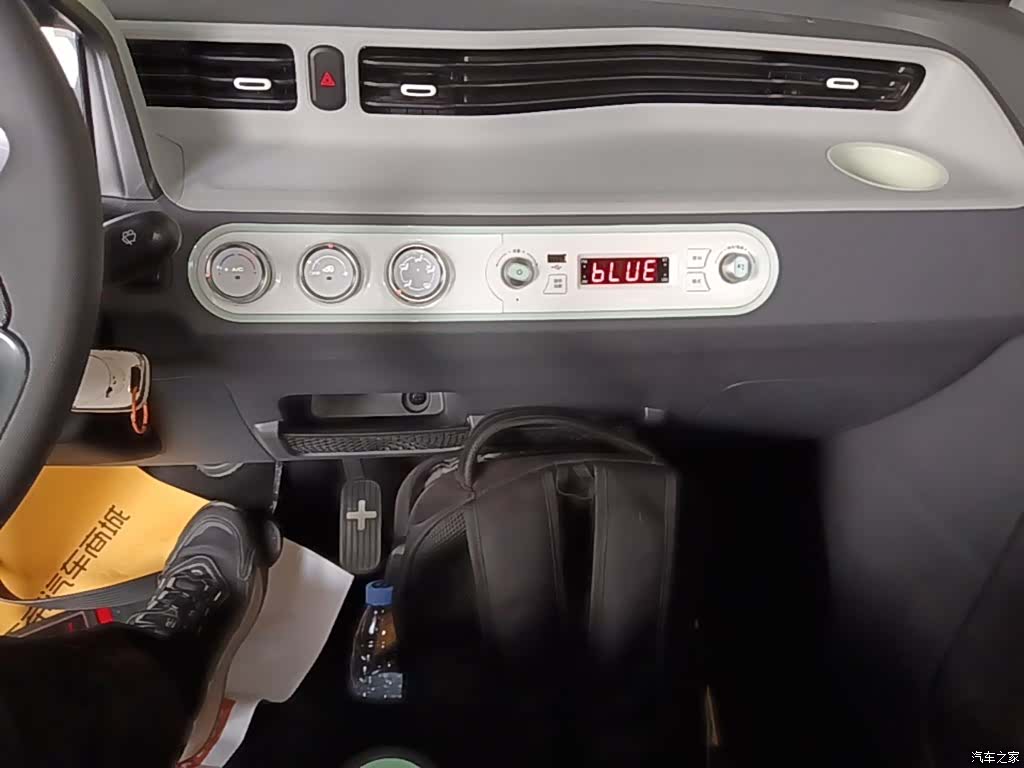 Wuling MINIEV, 2021 13