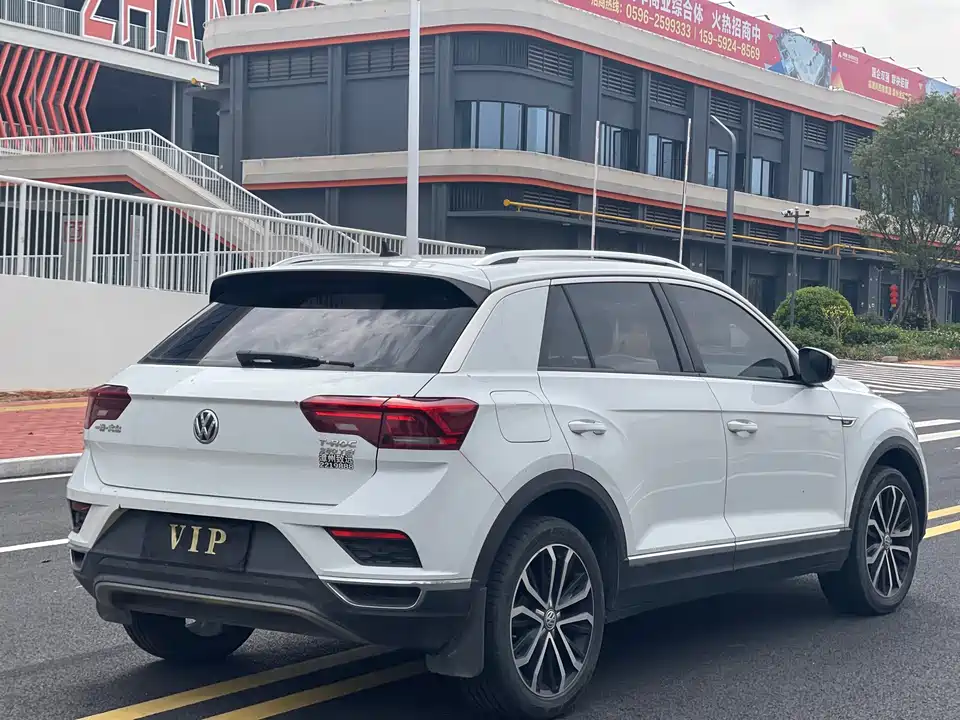 Volkswagen T-ROC exploring Songs