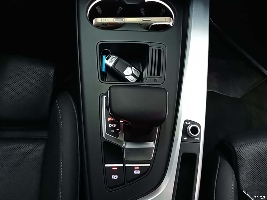 Audi A4L, 2024 14