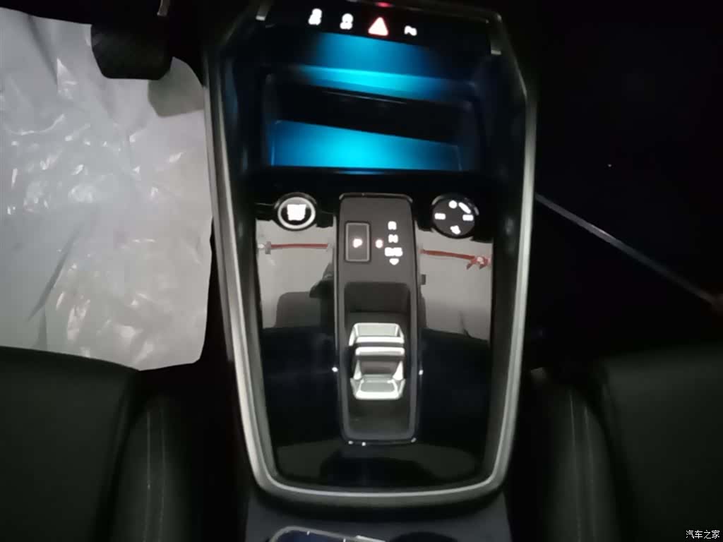 Audi A3, 2024 14