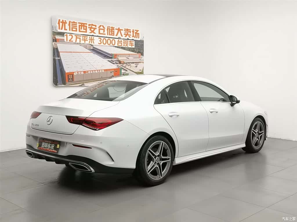 Mercedes-Benz CLA, 2020 2