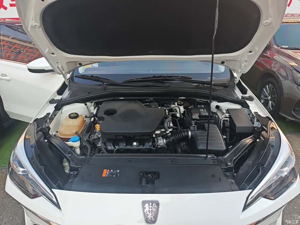 Roewe i5, 2023 20