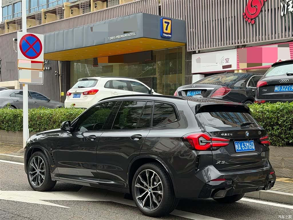 BMW X3, 2021 15