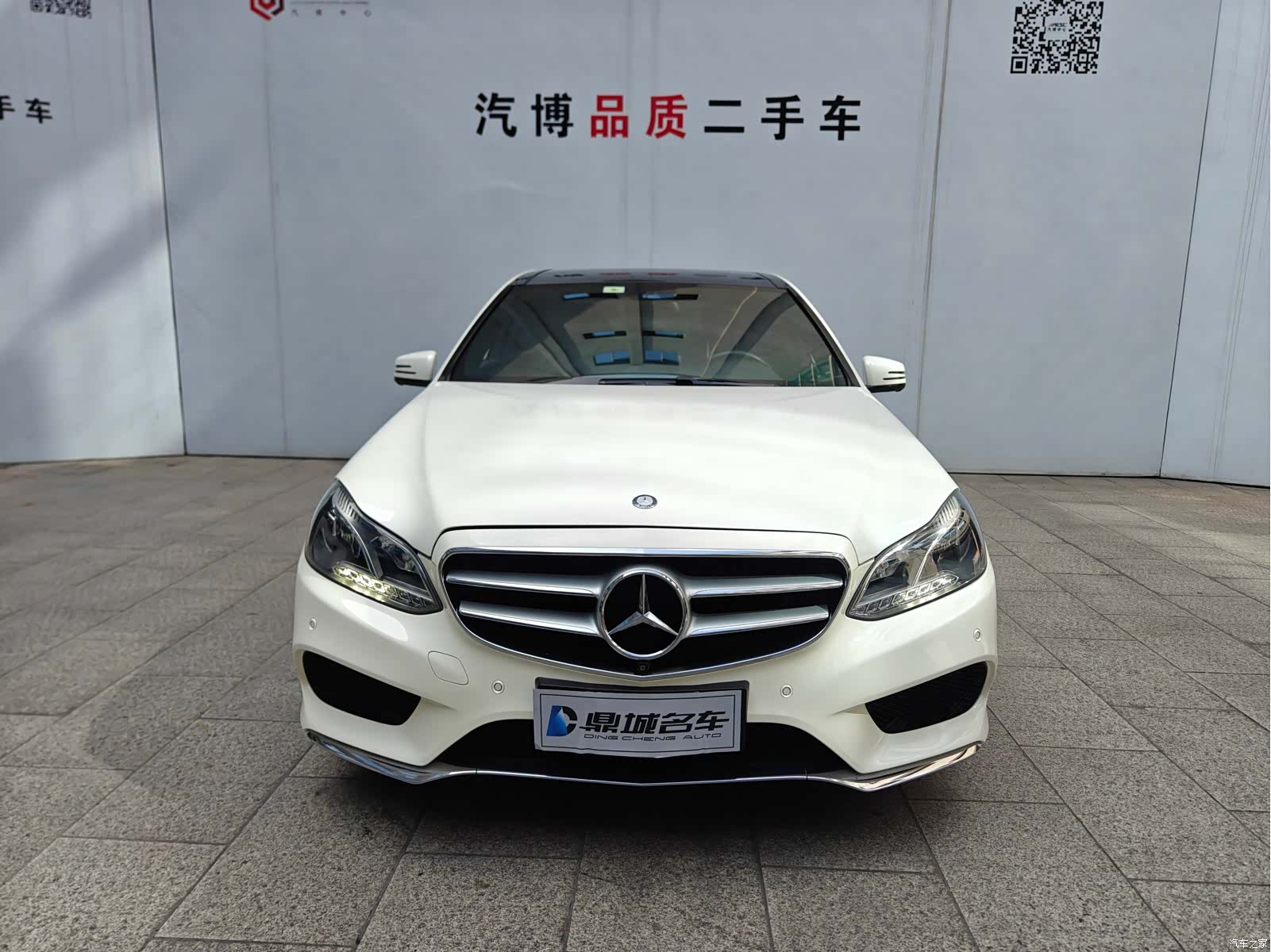 Mercedes-Benz E-Class, 2015 2