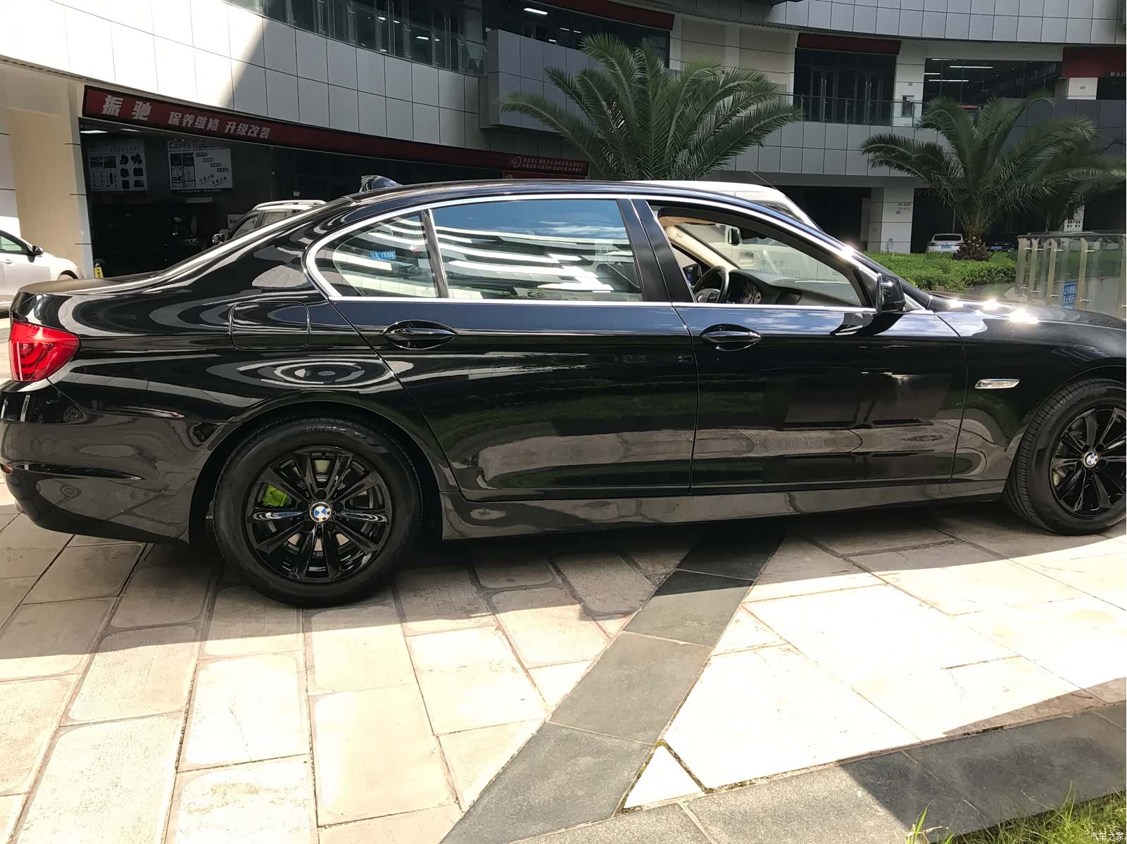 BMW 5 Series, 2012 7