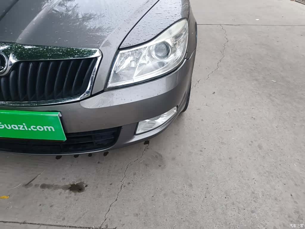 Skoda Octavia, 2015 24