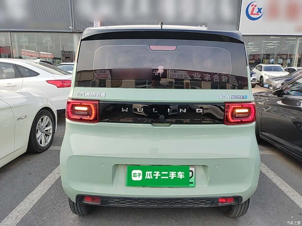 Wuling MINIEV, 2021 6