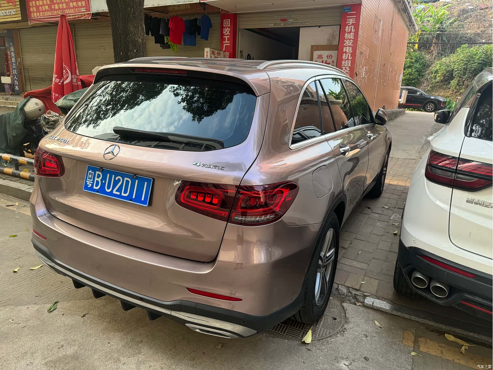 Mercedes-Benz GLC, 2020 6