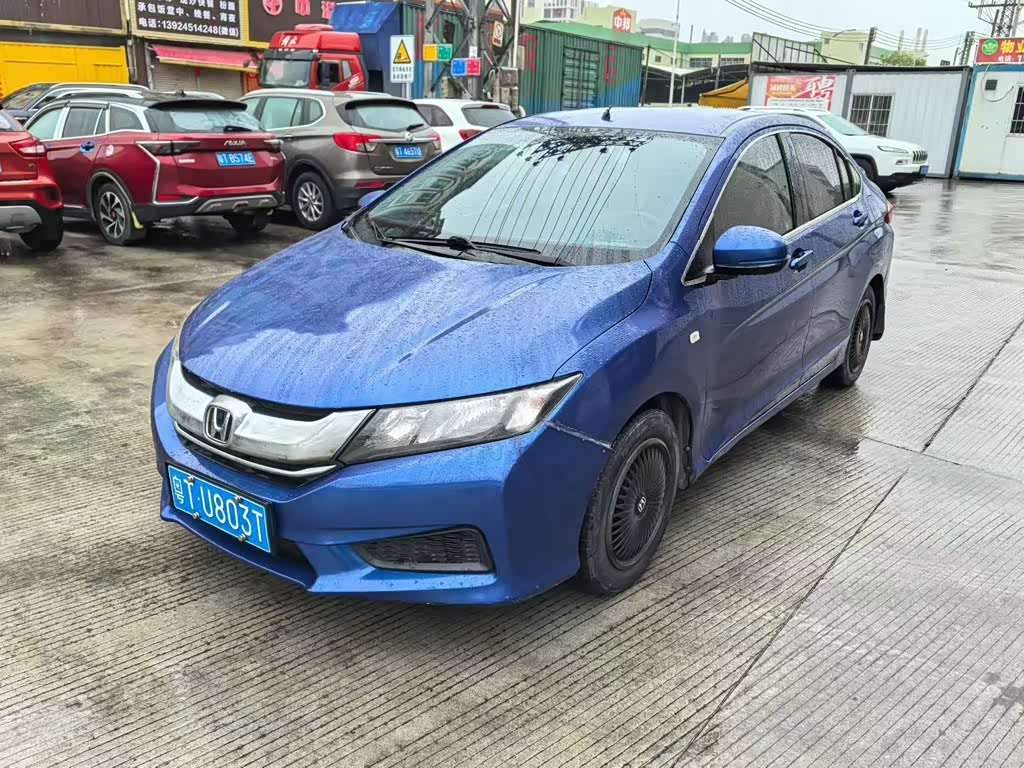 Honda City 2015 1.5L CVT Comfort