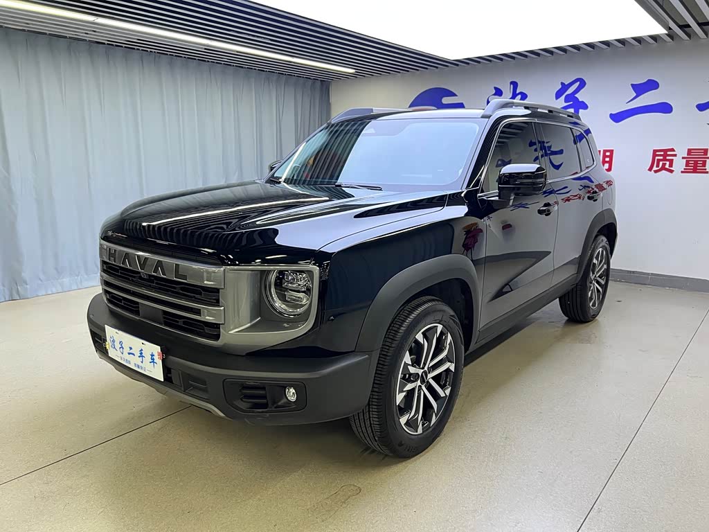 Haval Dargo