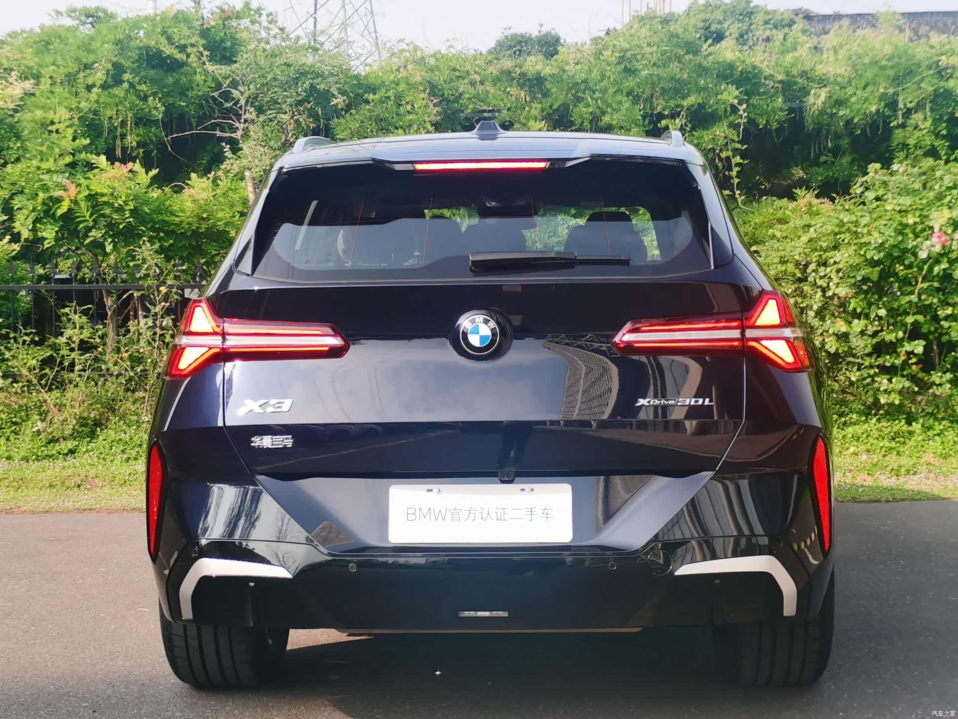BMW X3, 2025 6