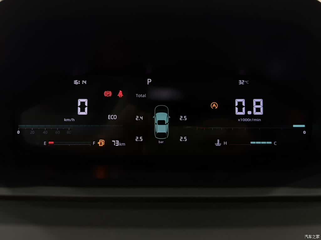 Changan CS55, 2021 4