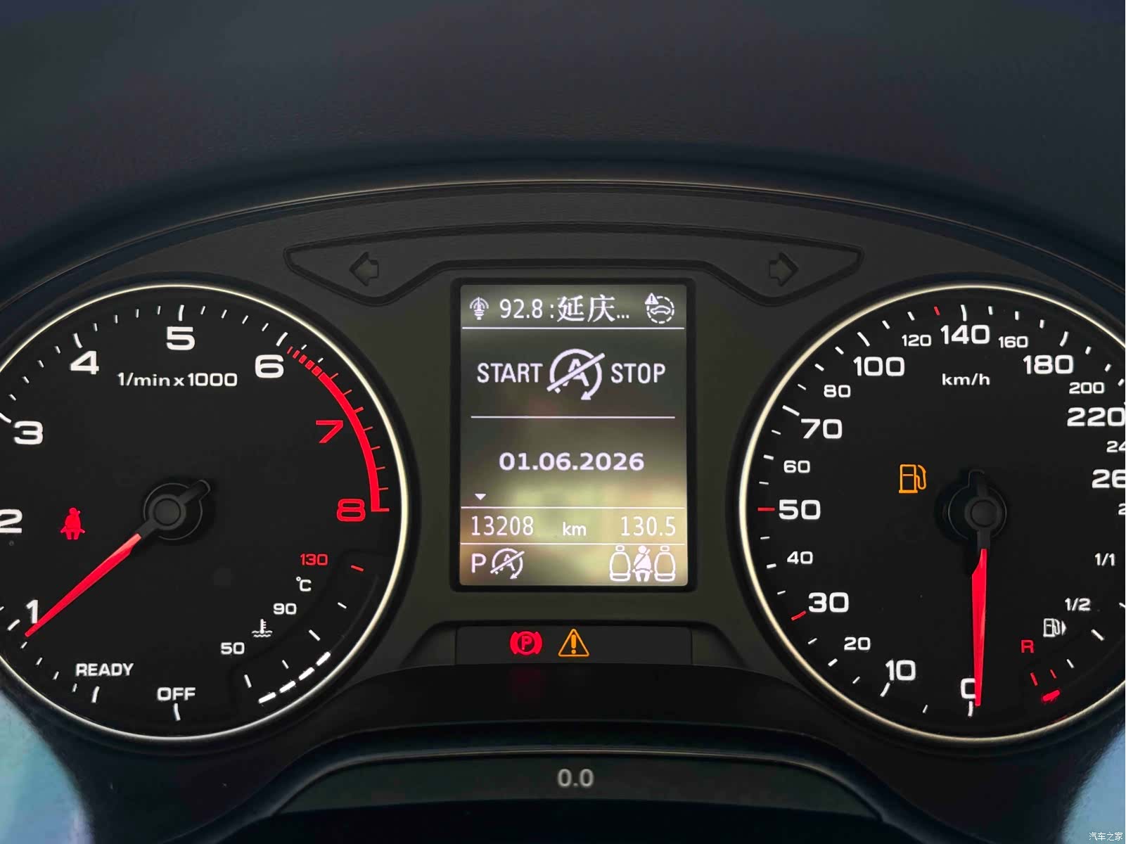 Audi Q2L, 2021 22
