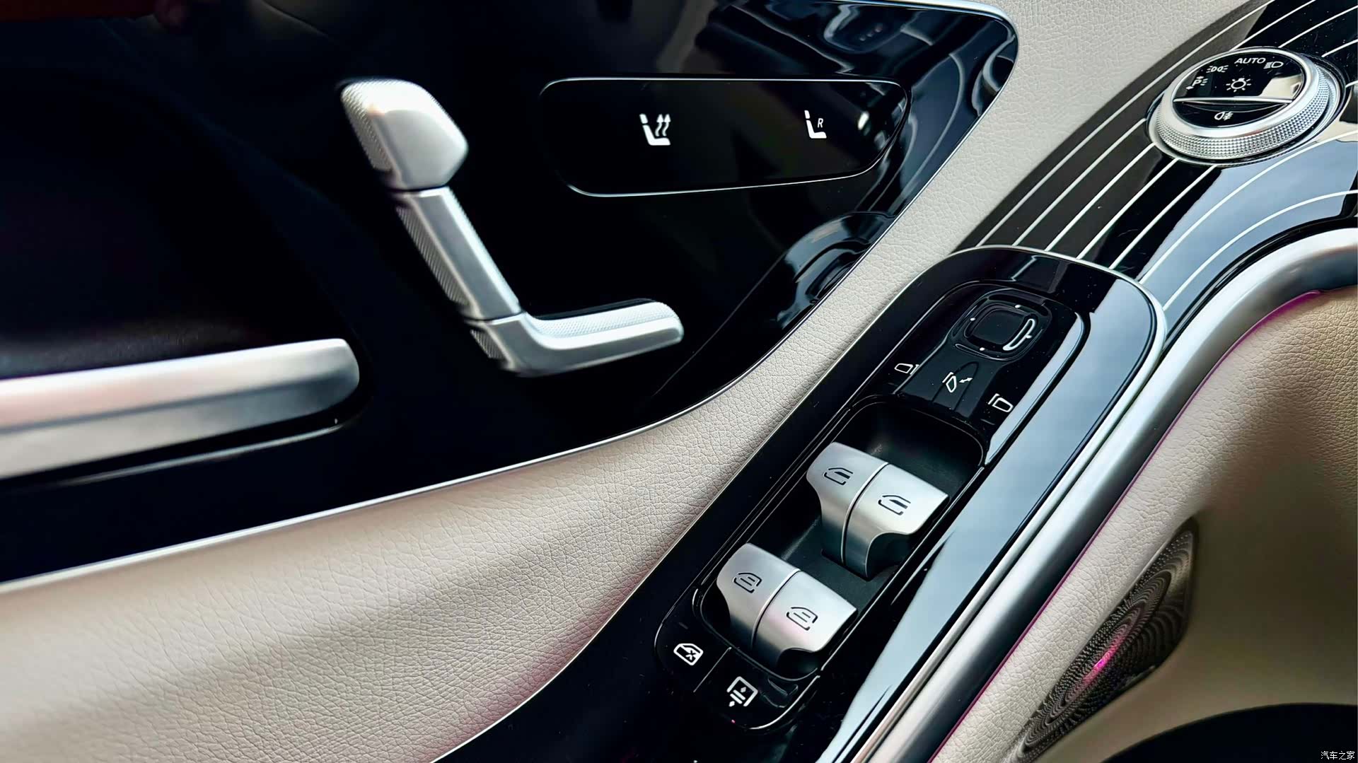 Mercedes-Benz S-Class, 2023 9