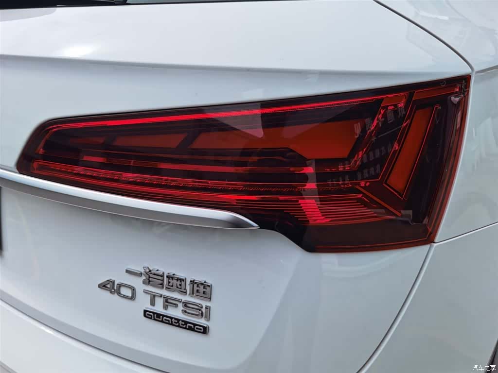 Audi Q5L, 2022 28