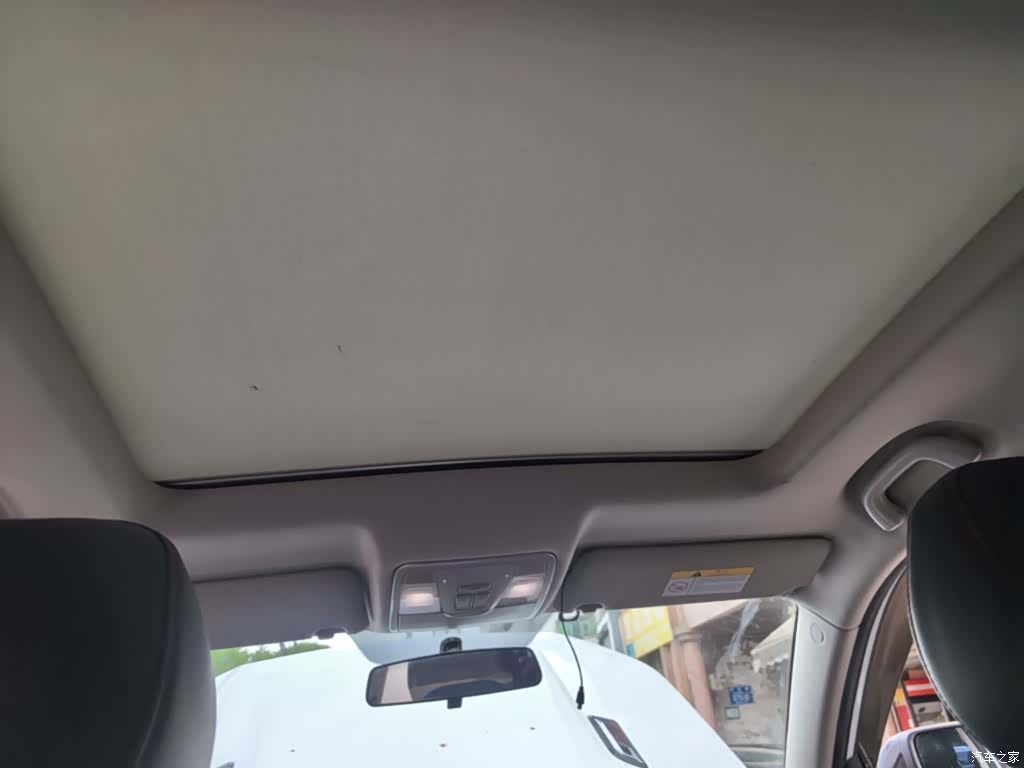 Changan CS75, 2021 18