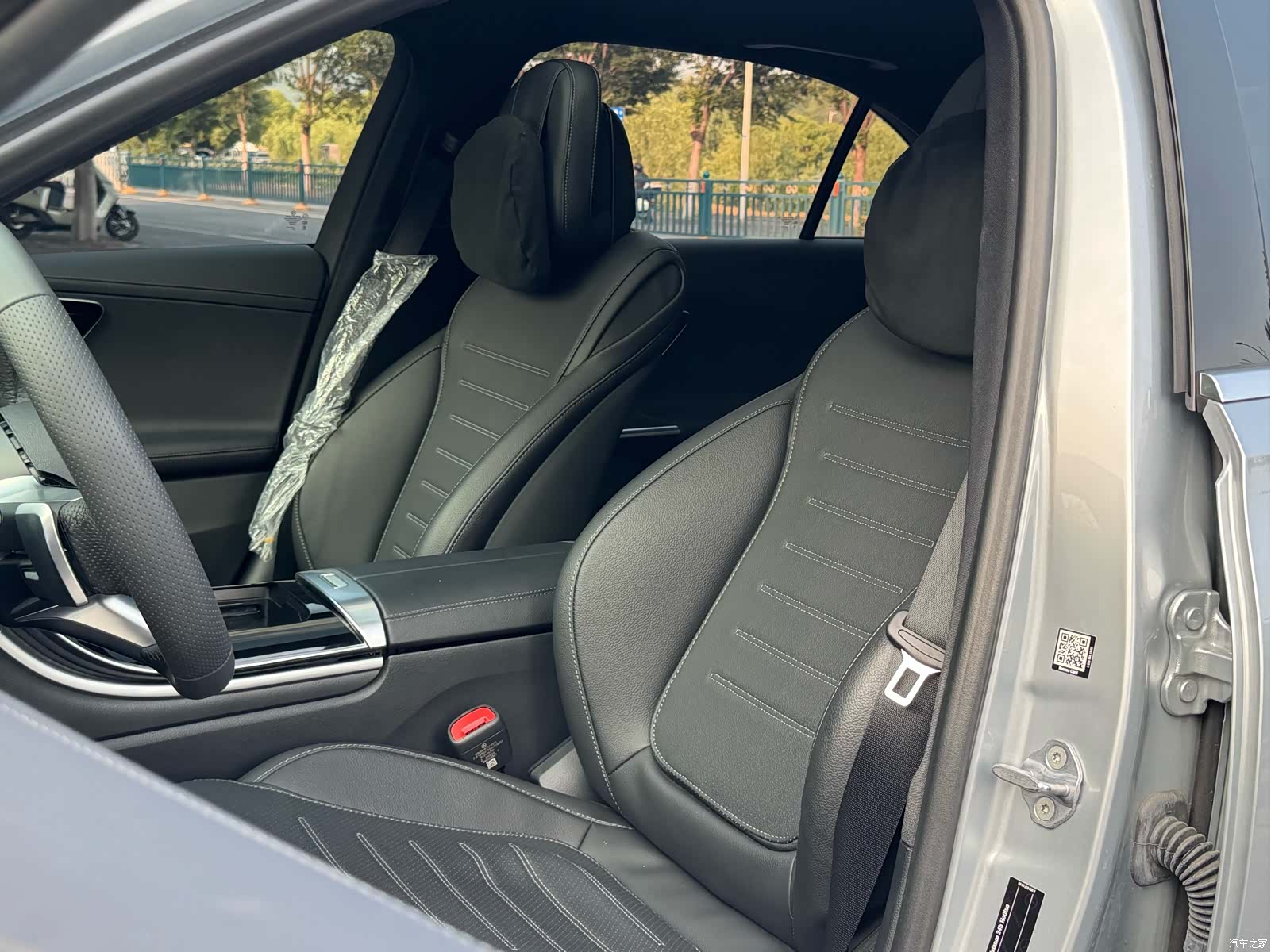 Mercedes-Benz C-Class, 2024 16
