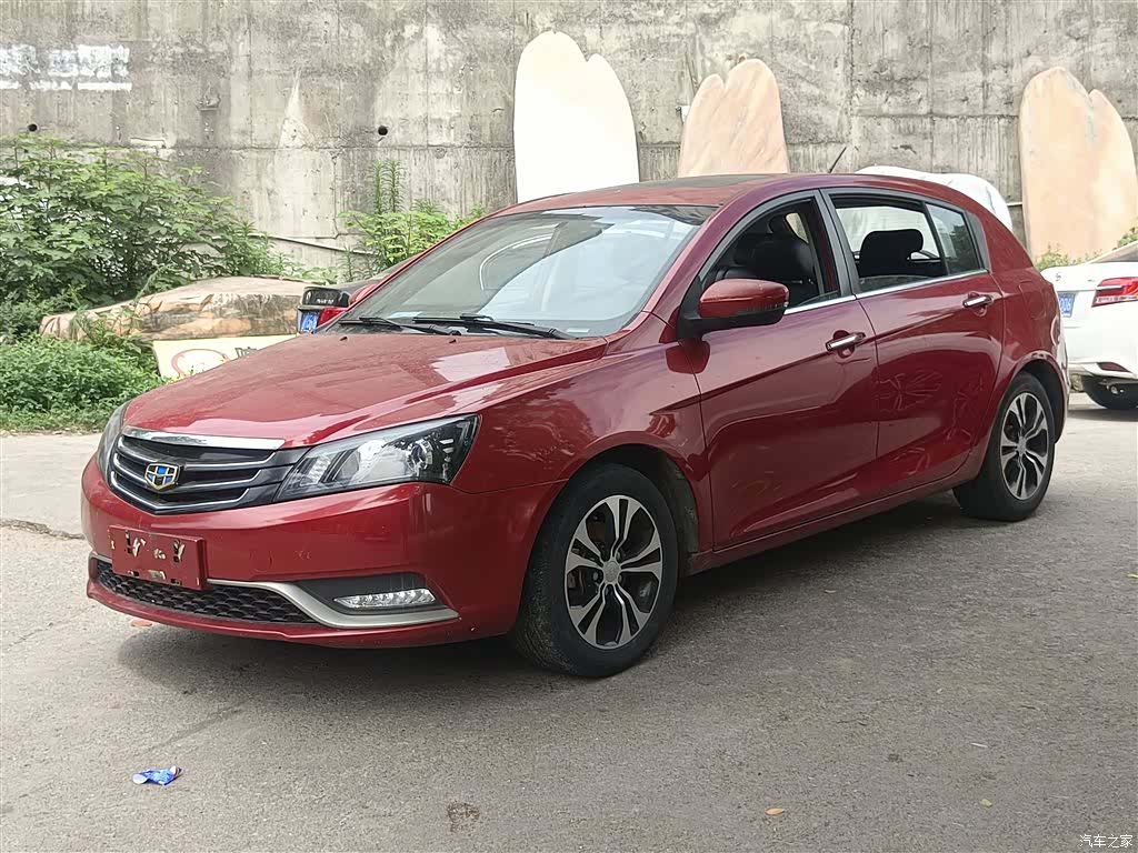 Geely Emgrand, 2015 2