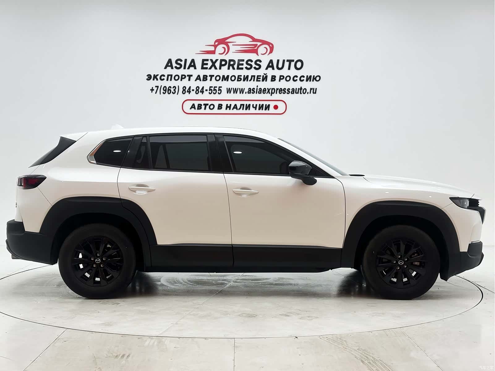 Mazda CX-50, 2023 4