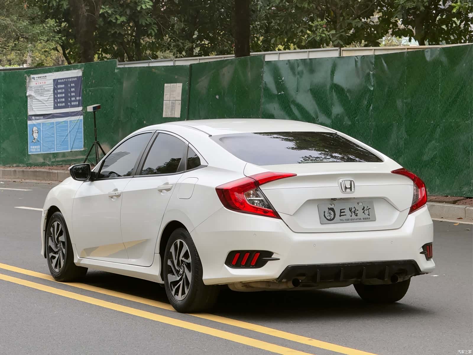 Honda Civic, 2017 22