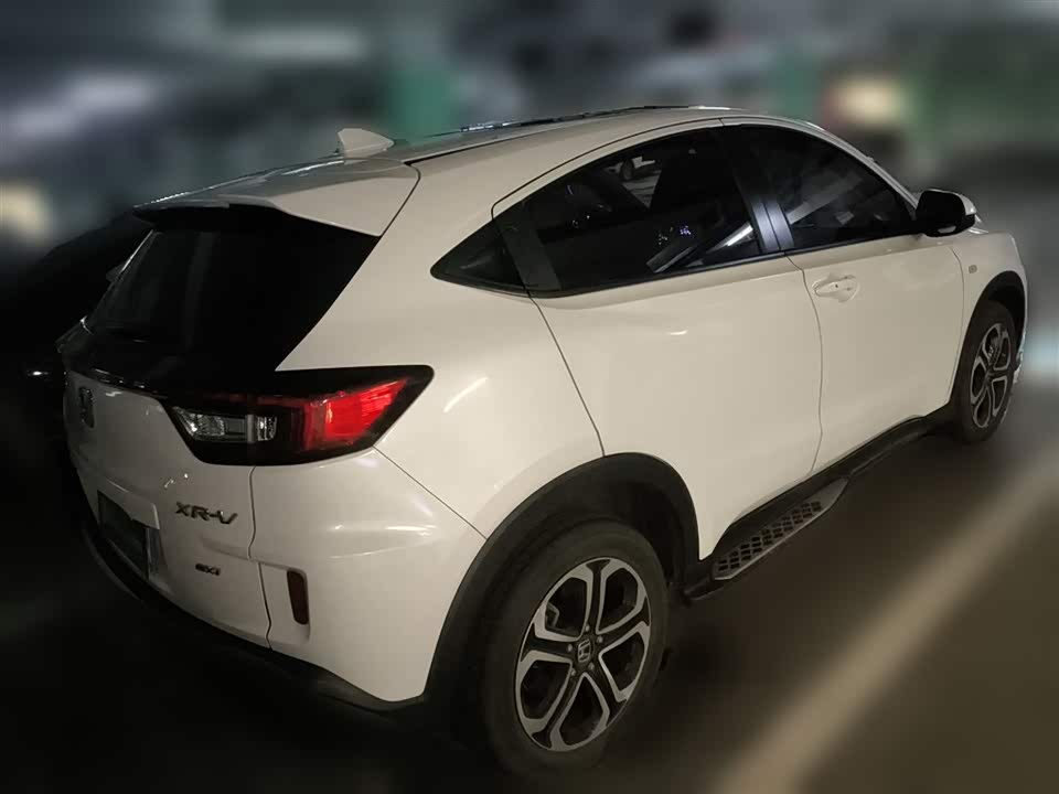 Honda XR-V