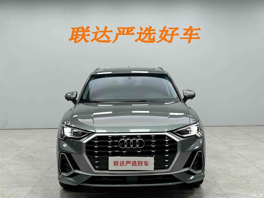 Audi Q3, 2022 22