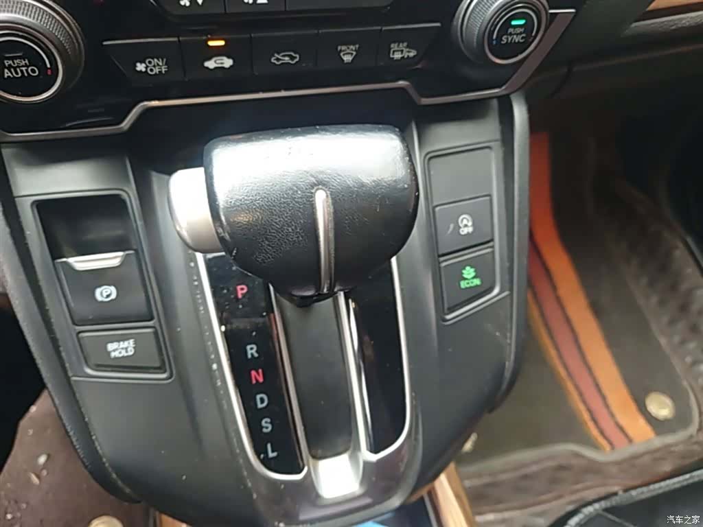 Honda CR-V, 2017 10